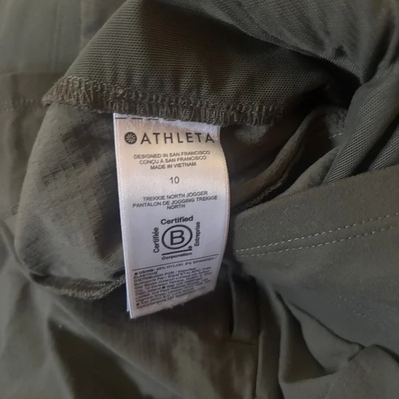 Athleta Trekkie North Athletic Jogger Size 10 - Picture 7 of 9